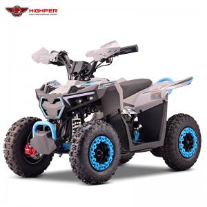 ATV-12EA kids electric ATV
