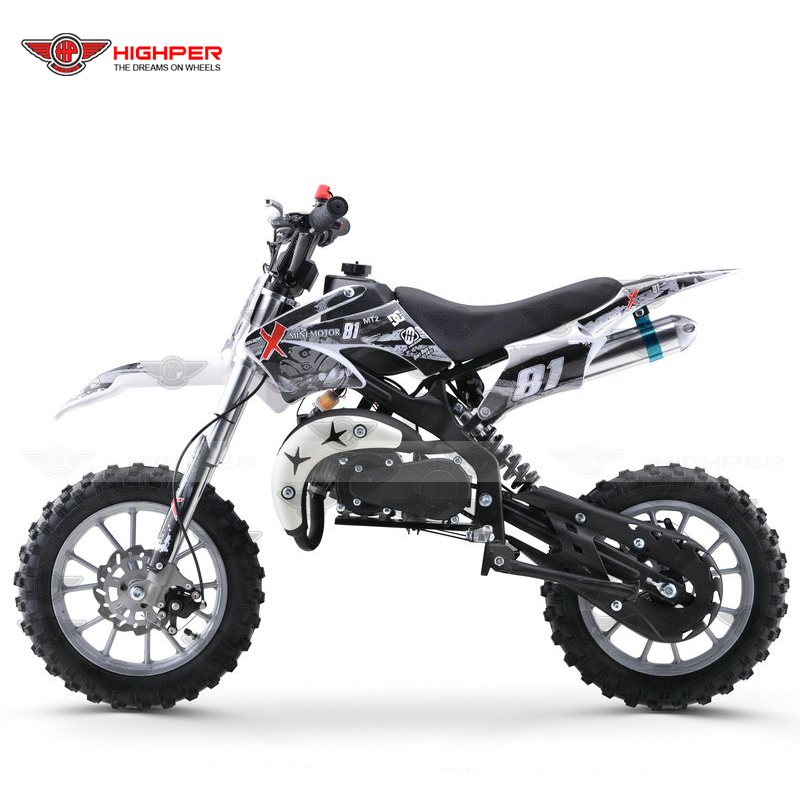 Kids electric ATV quad bike