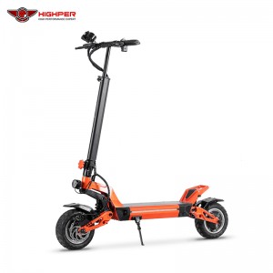 HP-I42S dual-motor electric scooter